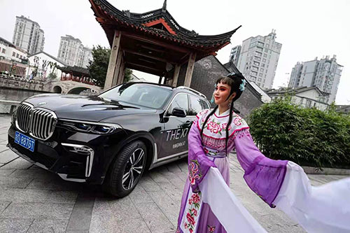 溧水至臻雅韵悦享人生BMW7系阔境人生私享会拍摄